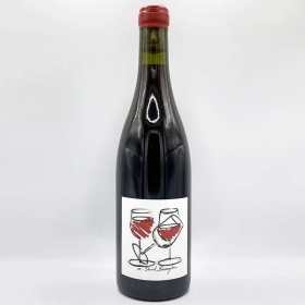 Domaine David Beaupère...