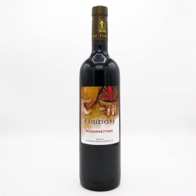 Flaibani Venezia Giulia...