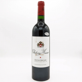 Chateau Musar Rosso